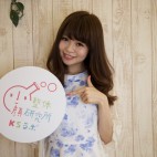 現役モデル      伊達いさこ様       ご来店☆