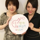 名駅本店 店長による本気の小顔コーナー