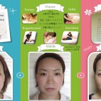 女性モニター様 比較写真