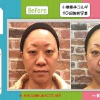 【KSラボ“小顔プランナー”養成所日記】蟹江香穂梨さん