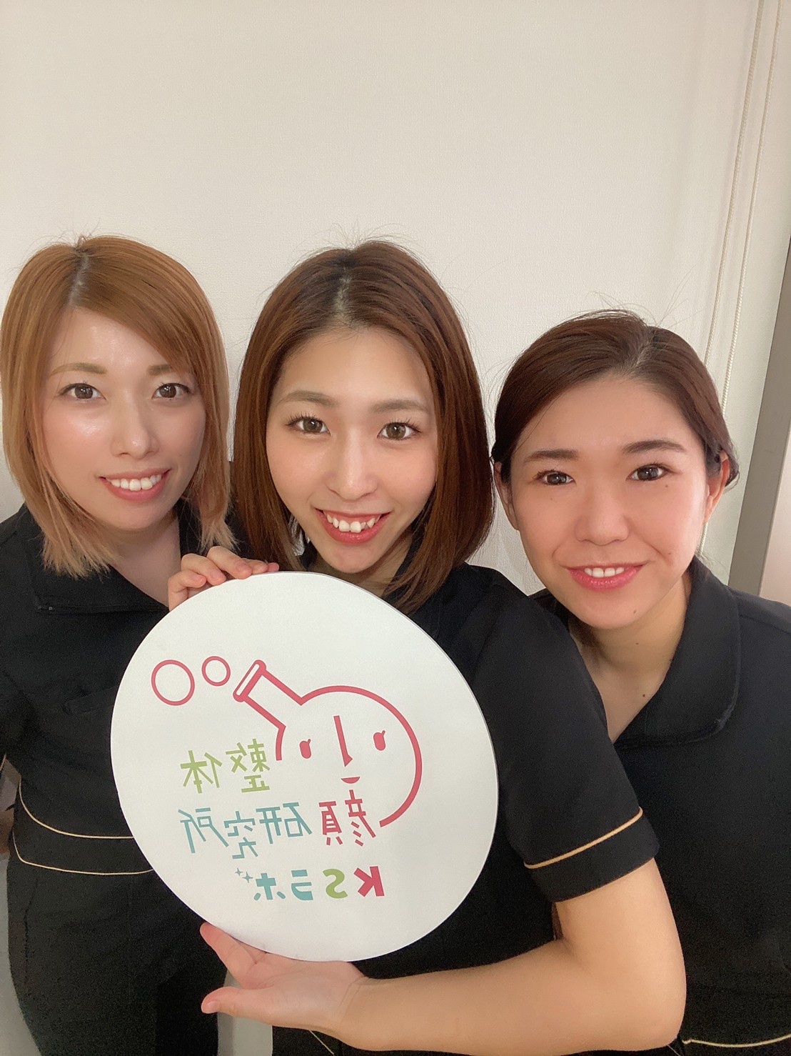 名古屋 新瑞橋店